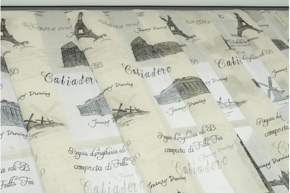 Тюль льон Свобода ХО-8