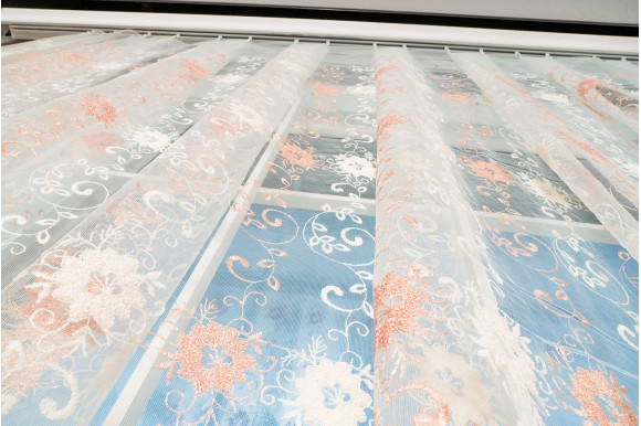 Тюль фатин с люрексом Dana TFV-819