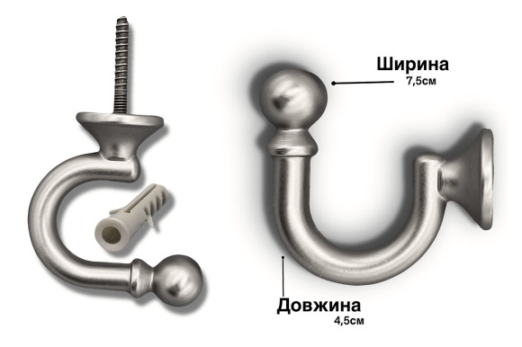 Гачки тримачі для штор DKK-9064 Гачки тримачі для штор DKK-9064