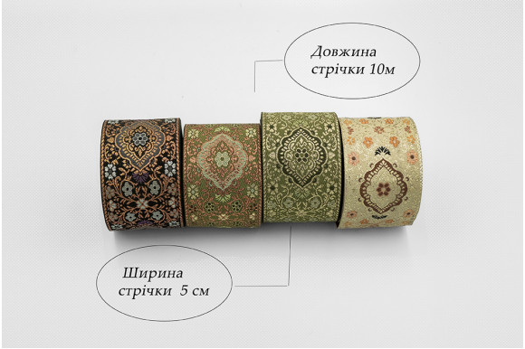 Тесьма декоративная TD-9073 5см/10м