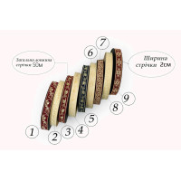 Тасьма декоративна TD-9128 2см/50м