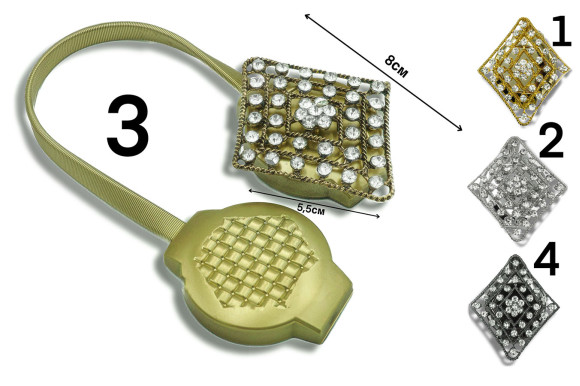 Магніт для штор MSG-9371 брошка