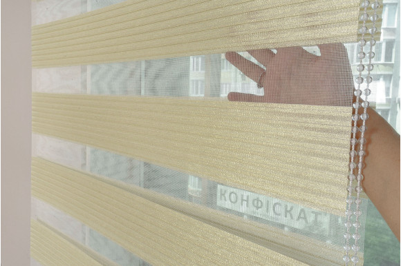 Рулонные шторы День-Ночь RSH-9438 0,8м*1,5м светло-золотистый