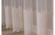 Тюль фатин з вишивкою Solar TFV-9496 молочно-бежевий Тюль фатин з вишивкою Solar TFV-9496 молочно-бежевий