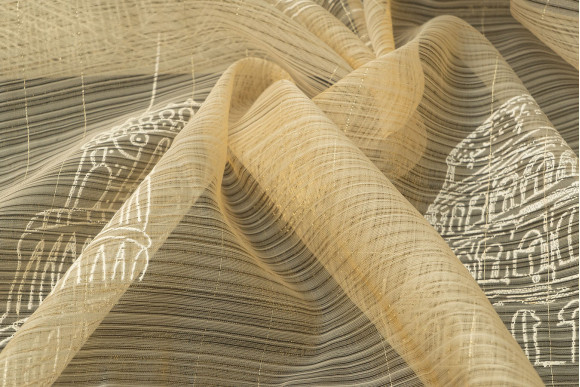 Тюль органза Свобода TOG6-9505 Тюль органза Свобода TOG6-9505