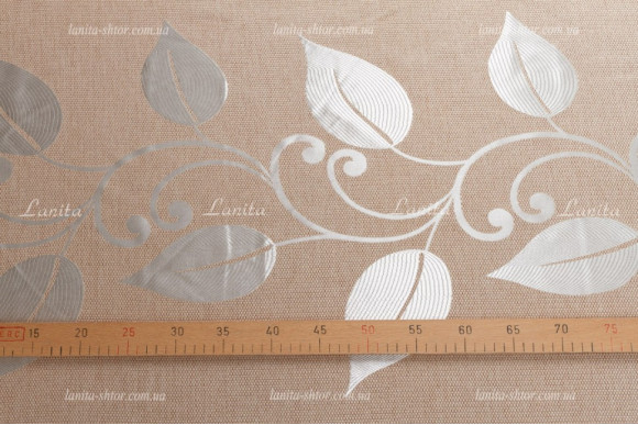 Блэкаут двухсторонний рогожка Montana SBM-9513