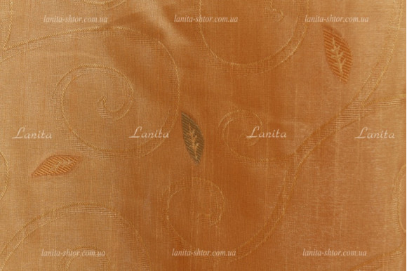 Готові штори Mexx оранжево-теракотові 2,51м/2*2,0м