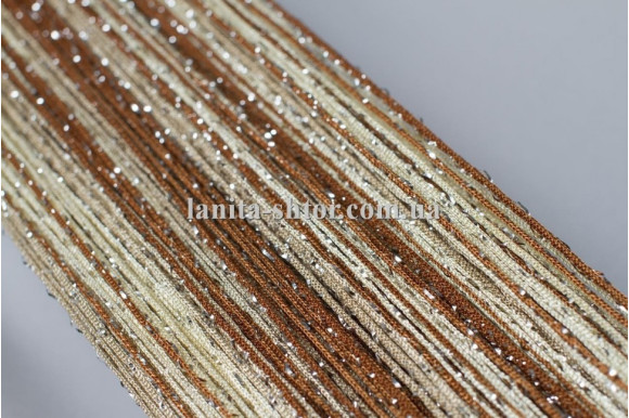 Шторы нити радуга дождик бежево-коричневые