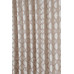 Готовые шторы жаккард-сатин Dupont GS-8036 2,62м/2*2,0м
