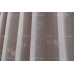 Готова штора панно з купоном Isadora пісочно-коричнева 2,55м/3,0м