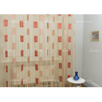 Готовий тюль органза Mexx теракотовий 2,51м/6,0м