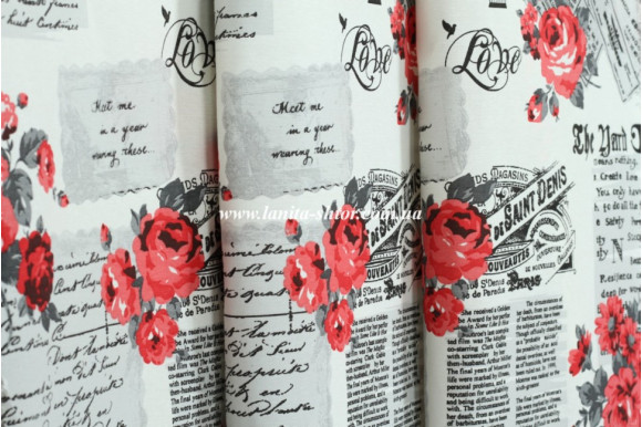 Штора коттон SWater DQ-16-50