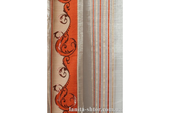 Тюль В239-8+9 відріз 3м