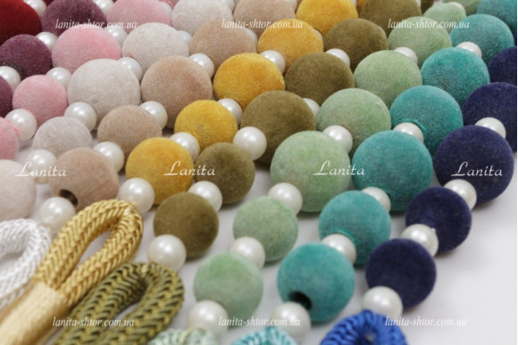 Подхват с бусинами PSB желтый