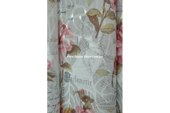 Тюль шифон Florence SHR-111