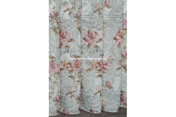 Тюль шифон Florence SHR-111