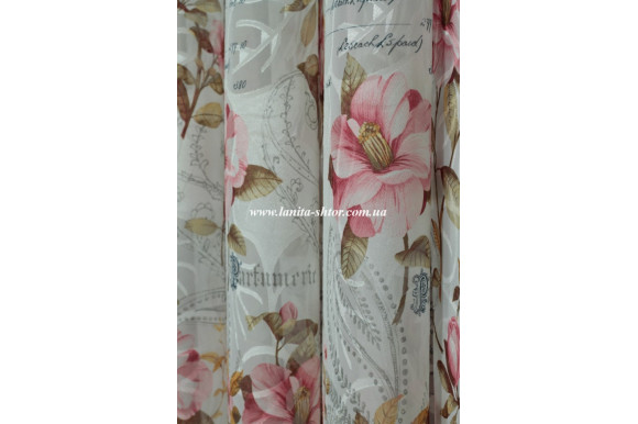 Тюль шифон Florence SHR-111