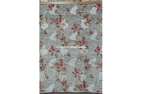 Тюль шифон Florence SHR-111