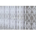 Тюль фатин з люрексом Allion TFV-1214