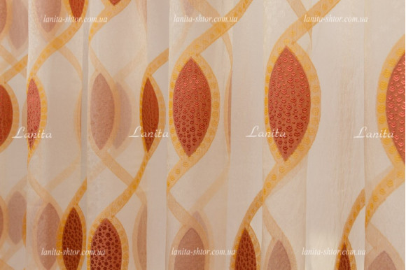 Тюль органза Mexx оранж-терракот 2,51м/6,0м