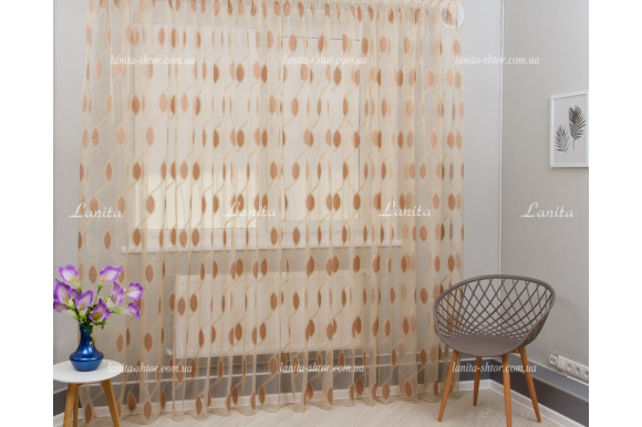 Тюль органза Mexx беж-карамель 2,51м/6,0м