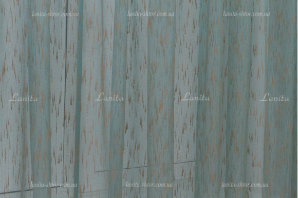 Тюль органза Mexx золотисто-бірюзовий 2,51м/6,0м