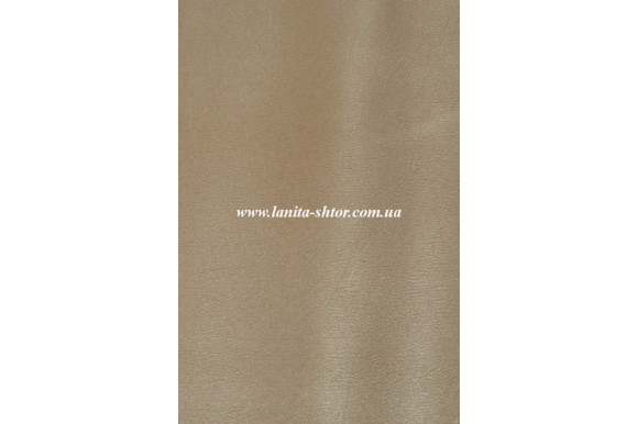 Штора шанзализе бронзовая