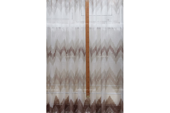 Готовый тюль жаккард Missoni бежевый 2,5м/5,0м