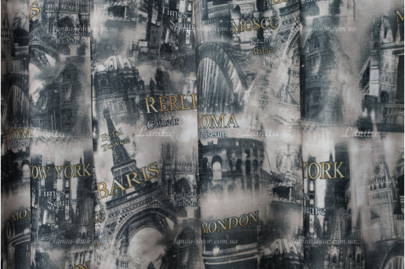 Готова штора Cities GS-2104 2,50м/2,60м