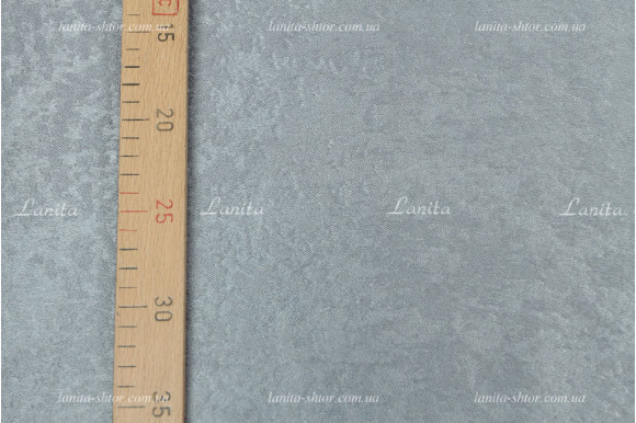 Блекаут однотонний сірий