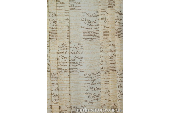 Тюль лен газета ТН-9