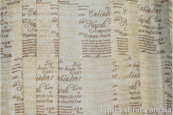 Тюль лен газета ТН-9