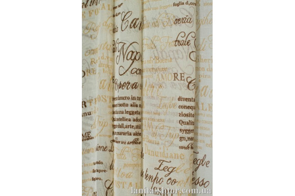 Тюль лен газета ТН-9