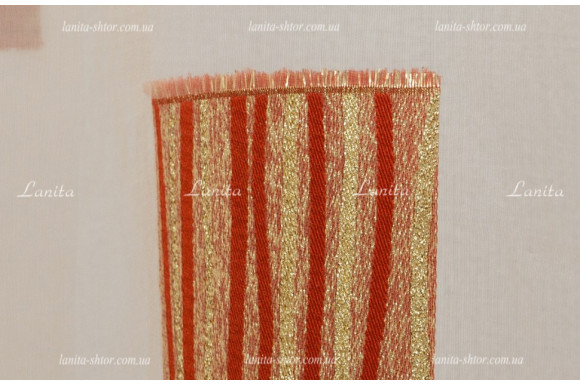 Тюль органза Mexx золотисто-бордовий 2,51м/6,0м