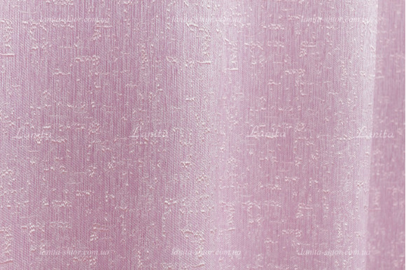 Готовые шторы с купоном Dali розовые 2,5м/2*2,0м